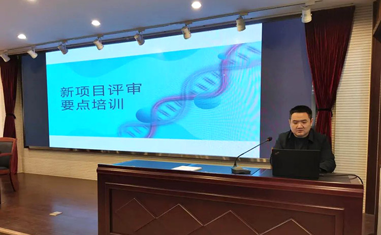 微信图片_20220326143238.jpg