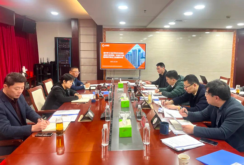 微信图片_20220326175530.jpg