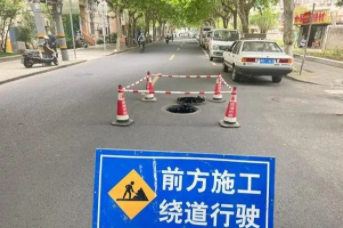管养道路专项巡查，守护群众“脚底下的安全”