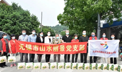 让爱同行，这个端午节我们过得与“粽”不同