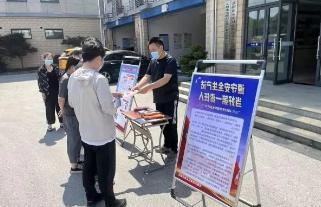 安全生产月 | 打好“组合拳”筑牢安全生产“防火墙”！