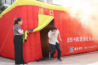 以行为知 以演促练 | 开展应急演练，筑牢安全防线