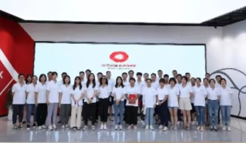 精诚所至，以金融促“橙”长
