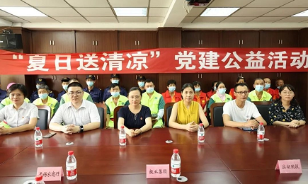 多重保障应对高温“烤”验 施以“凉”策守护一线职工
