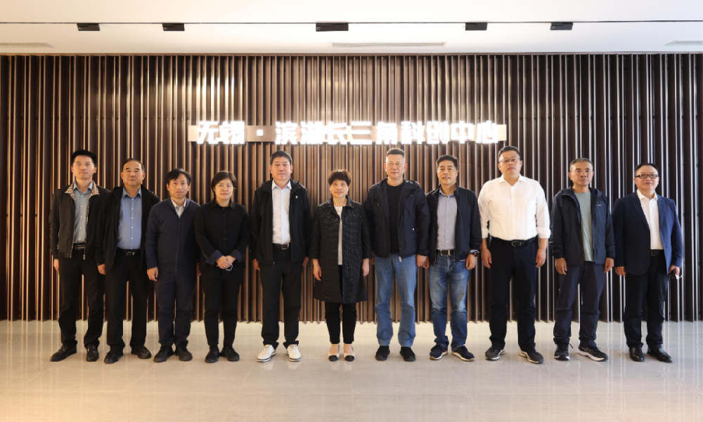 产城互融，赋能发展——区人大常委会赴上海调研考察