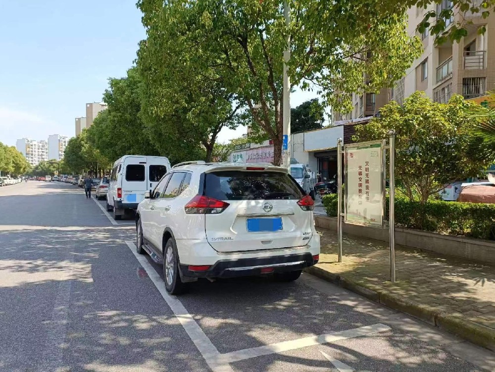 无锡滨湖：诚信“入位”，物业彰显国企担当