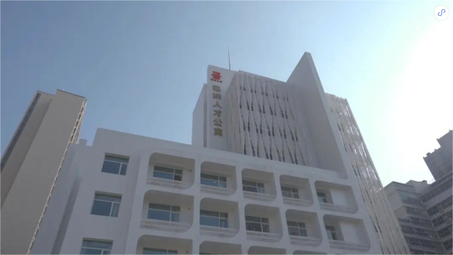 来滨湖过年，“吾+”有人才探亲房