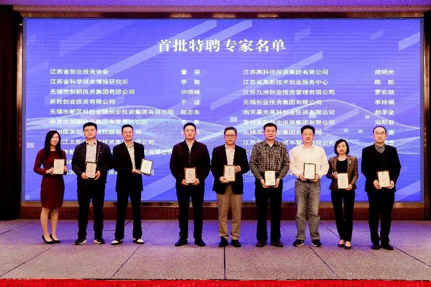 做强金融赋能实力派 | 发挥创投作用，赋能创新发展