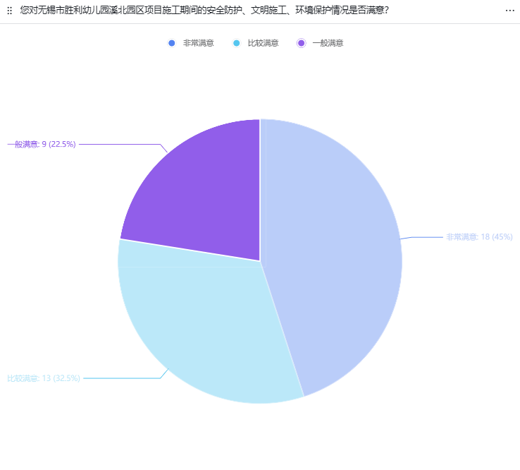 JF图片5.png
